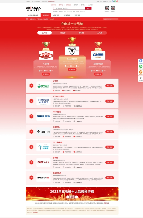 d71aae82a155df6c825bce455c113c00