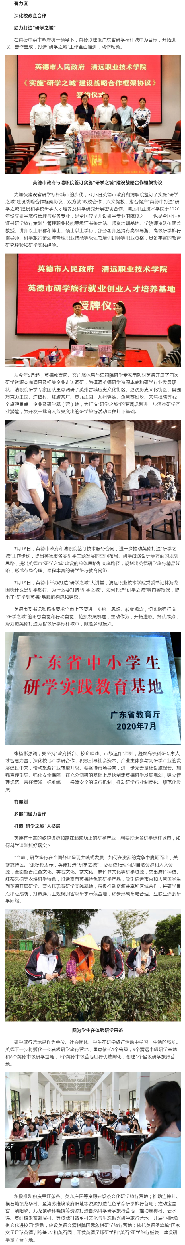 guz8tiuldlhyiwlk16933615873390625