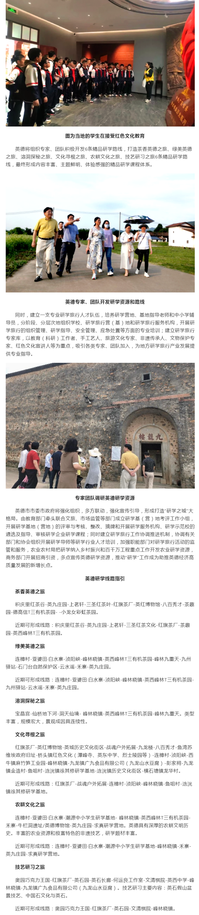 t36oelbj1flvvw9b16933616003390625