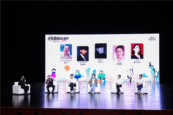 2023102412465697.004