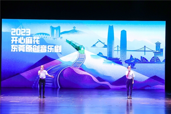 2023102412465697.005