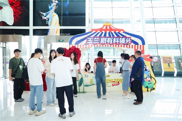 2023102412465697.009