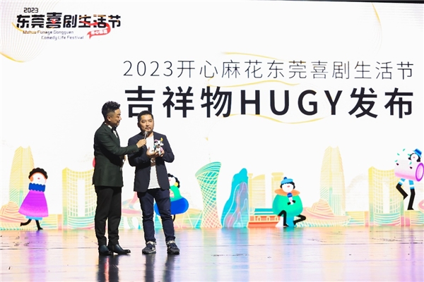 2023102412465697.010