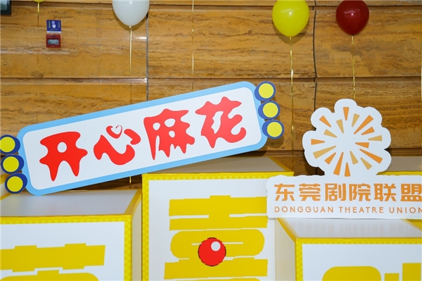 2023102412465697.011