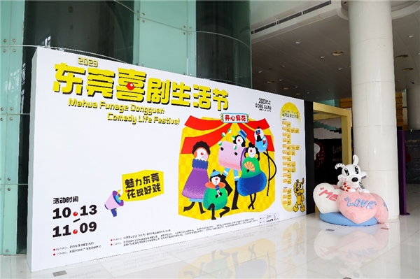 2023102412465697.012