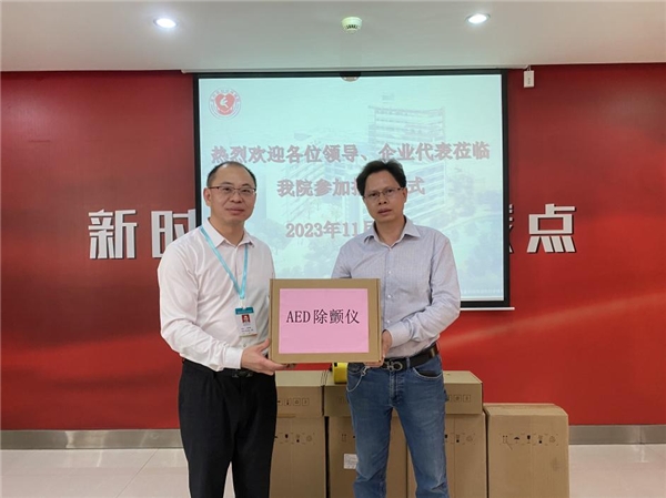 2023120113042301.001