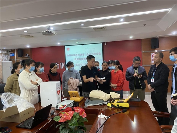 2023120113042301.002