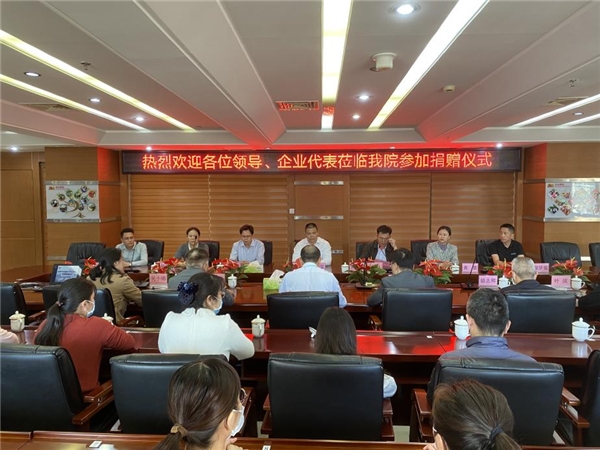 2023120113042301.004