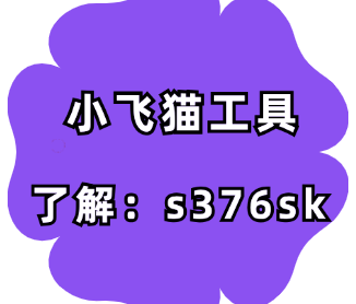 669f7a80188eb