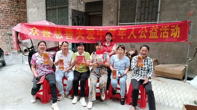 a3292970f92e2587402eab6b4c88269f