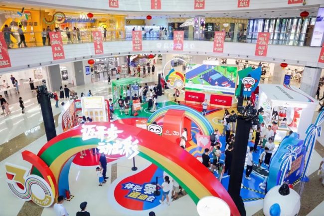 20241018150640134283648