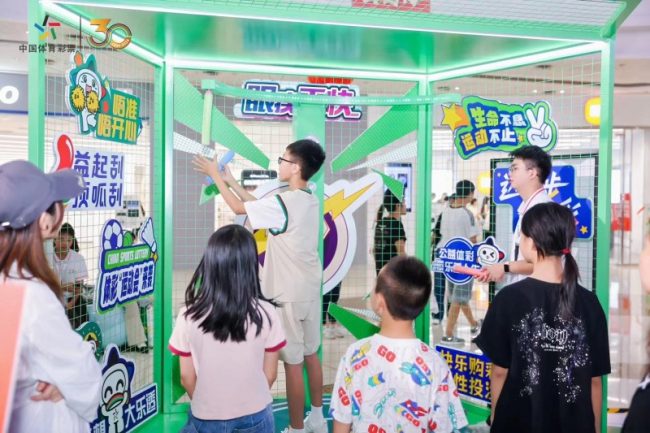 202410181506401374556267