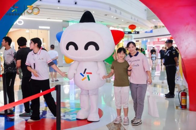 202410181506402013880653