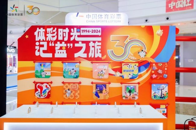 20241018150641179794055