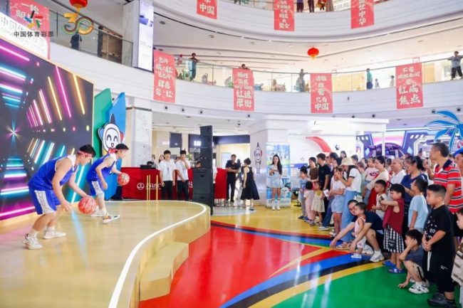 20241018150641429075136