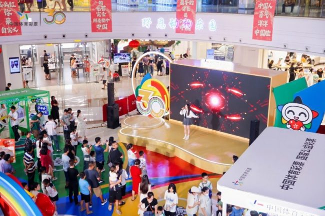 20241018150642872022541