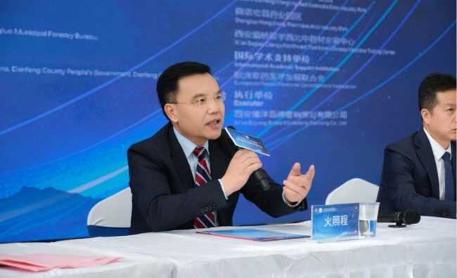 2024110700203422061997