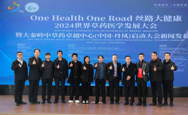 202411070020351718897003