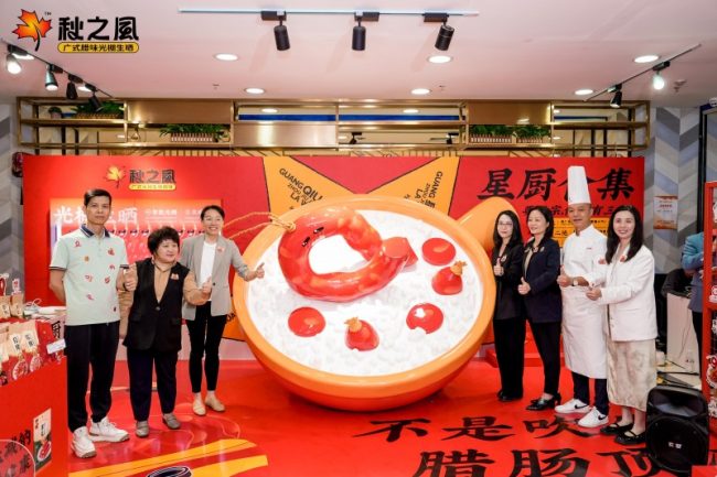 20241109080533165343622