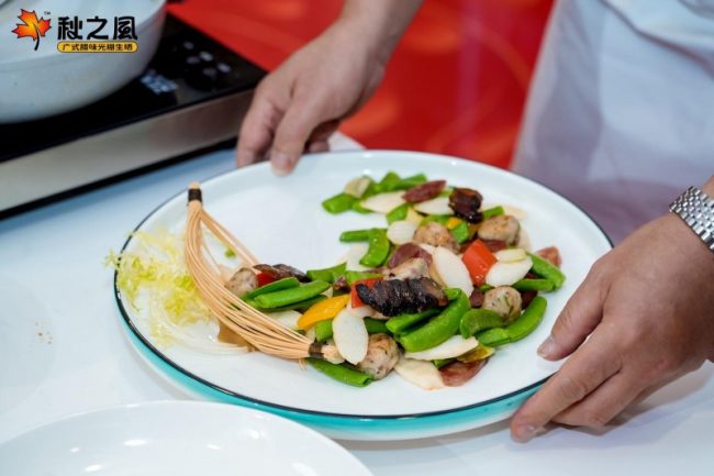 202411090805342023514662