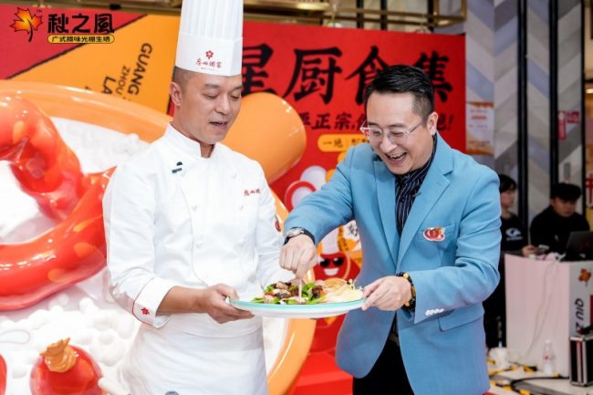 20241109080534411736461