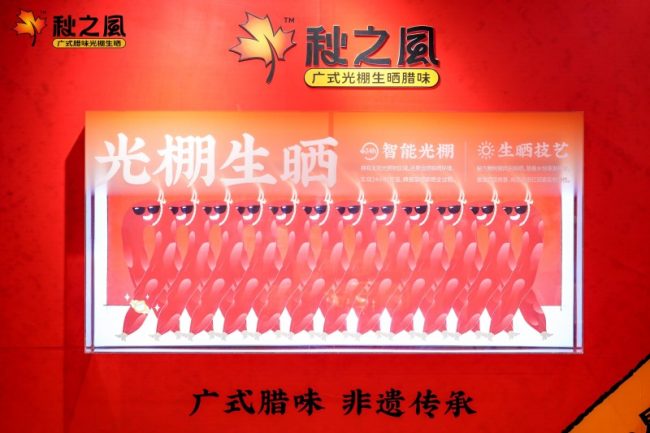 202411090805361172475138