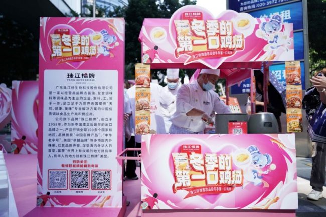 202411111003111435784348